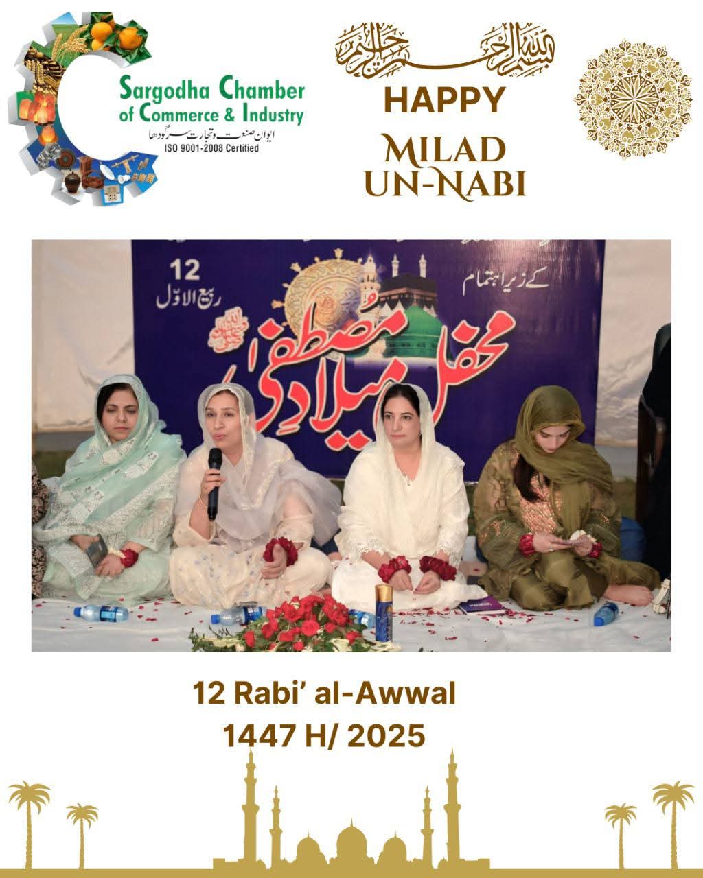 1762242209_WhatsApp Image 2025-11-04 at 12.39.53_f7175a33.jpg